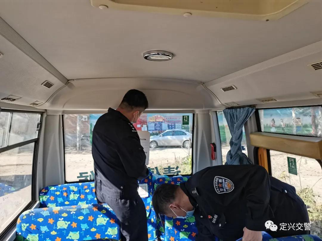 定興對全縣校車進(jìn)行大規(guī)模檢查!