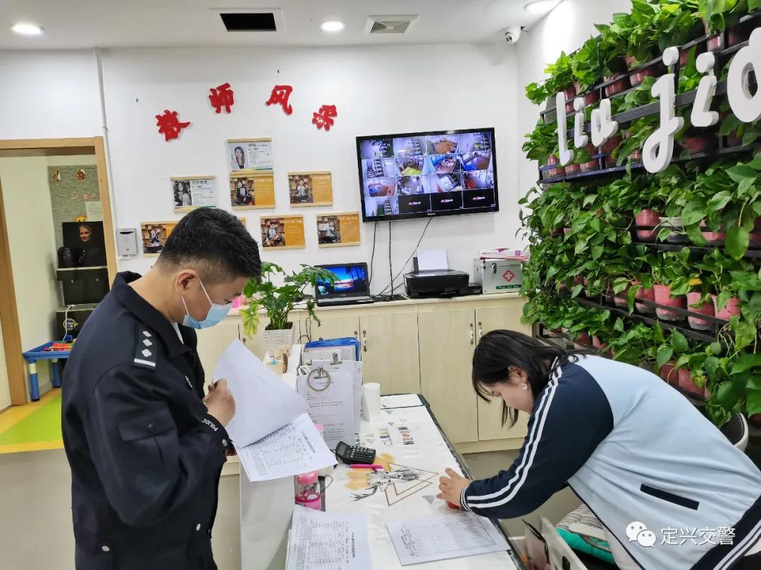 定興對全縣校車進(jìn)行大規(guī)模檢查!
