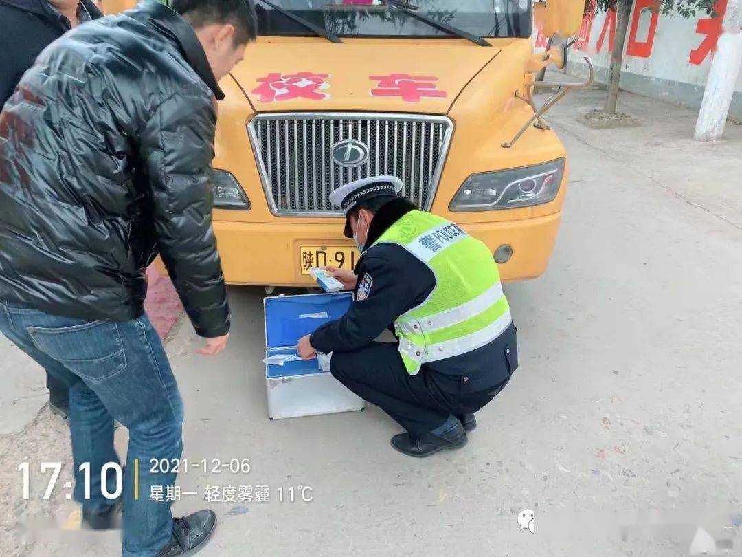 【興平交警】學期末開展校車安全檢查，筑牢安全防線