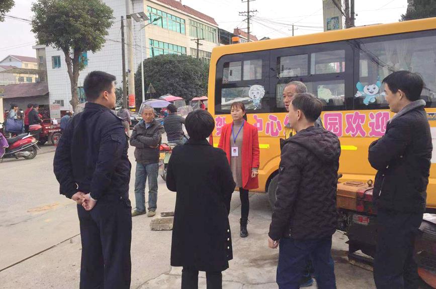 架橋鎮(zhèn)開展冬季校車和食品安全專項檢查