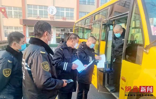 膠州：溫馨校車加密安全隱患排查頻次 確保冬季運(yùn)營(yíng)安全