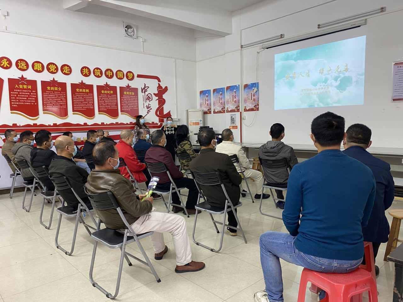 向毒品說“不”！江埔街組織校車駕駛員開展禁毒宣傳活動(dòng)