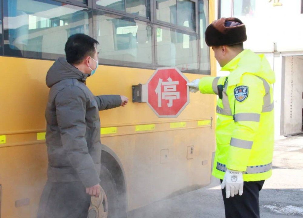 江源區交警大隊：加強校車管理，護航“平安上學路”