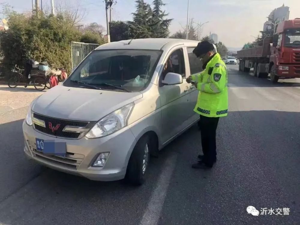 沂水這些“黑校車”拉載學(xué)生，被查！
