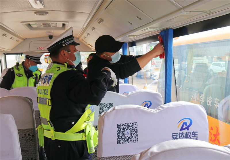 校車(chē)安全大檢查 筑牢平安上學(xué)路