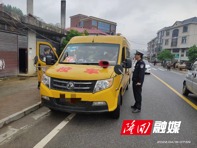 三閣司鎮(zhèn)：校車安全大檢查 筑牢平安上學(xué)路
