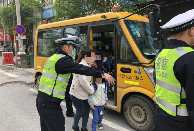 超員，校車司機(jī)準(zhǔn)駕不符……全州交警開展校車安全整治