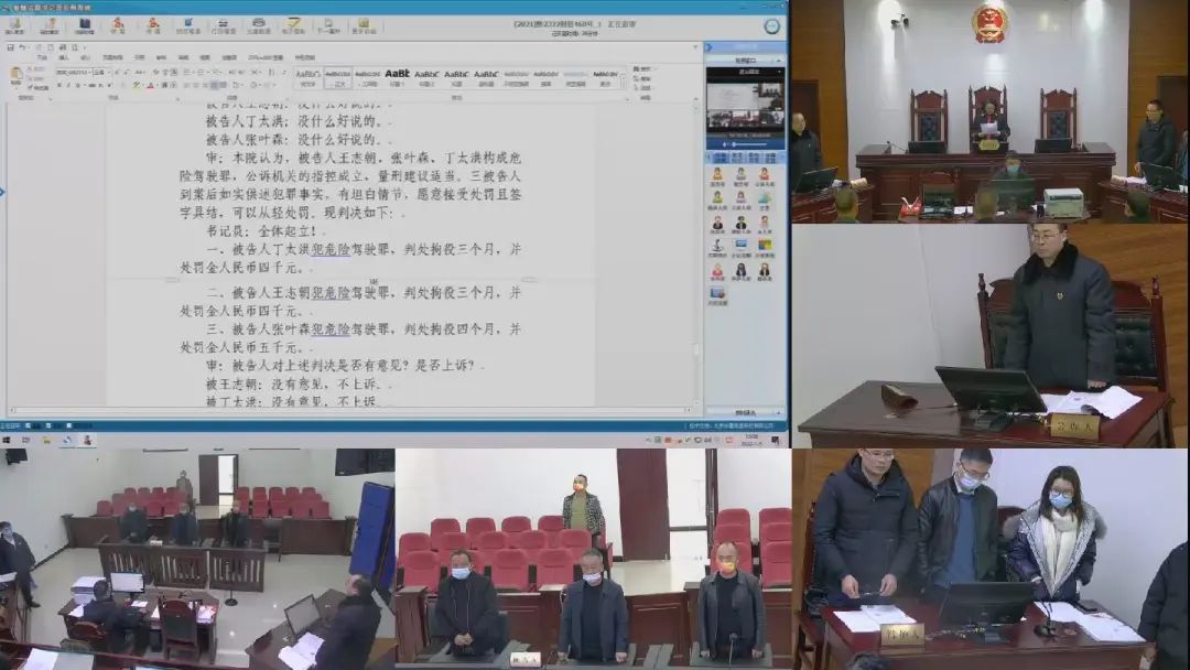 “黑校車”超員144.44%，司機、幼兒園負責人共3人獲刑！