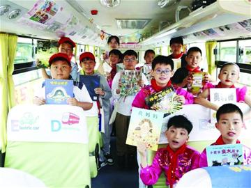島城首批現(xiàn)實(shí)版“神奇校車”來啦