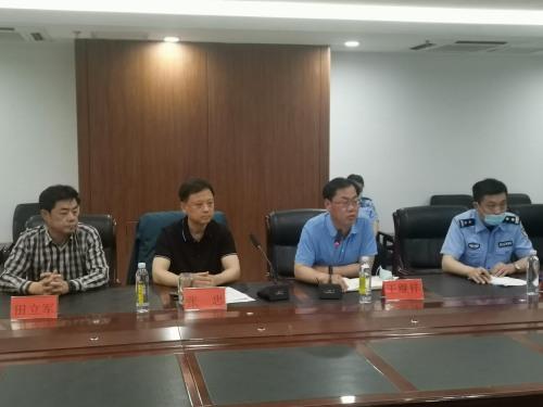 昌圖縣教育局召開(kāi)2022年校車(chē)安全管理工作視頻會(huì)議