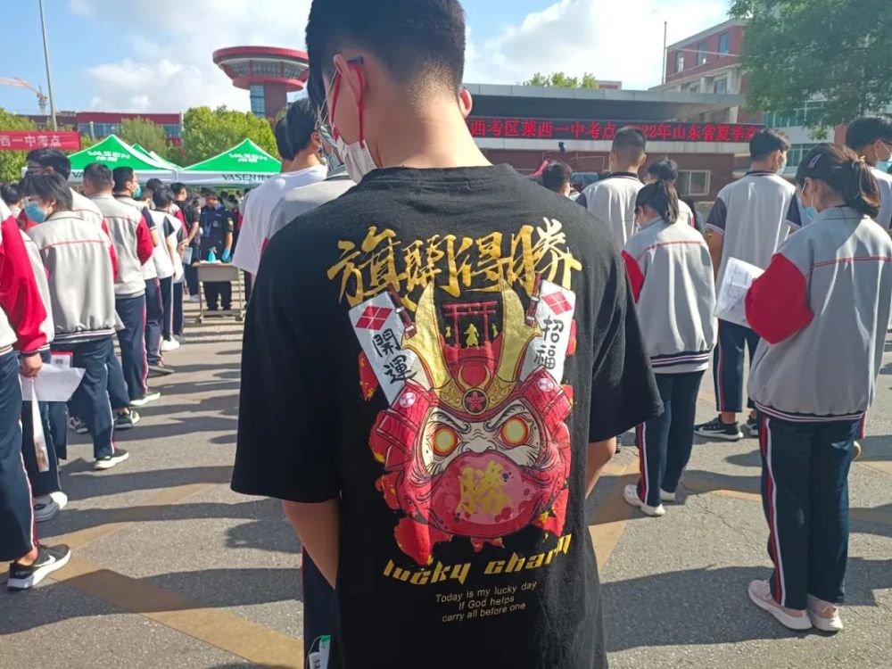 “青春大片”今日上映，萊西4092名考生參加高考