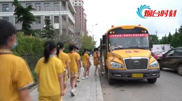 萊陽打造民族團(tuán)結(jié)教育流動課堂——萊陽“紅石榴號”校車正式發(fā)車