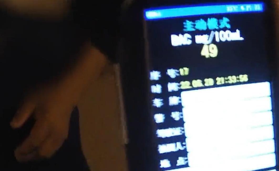 開私家車酒駕 卻丟了校車駕駛資格這是咋回事呢？！| 夏季整治百日行動