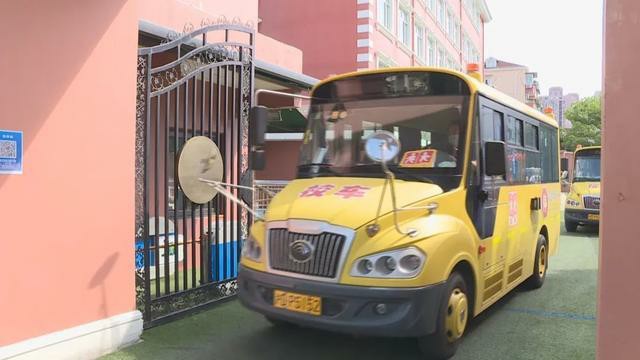 時隔半年再出發，普陀交警開展校車安全檢查確保學生出行平安