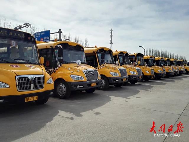 110輛“大鼻子”車(chē)，109條線路！國(guó)營(yíng)校車(chē)護(hù)航孩子上學(xué)路