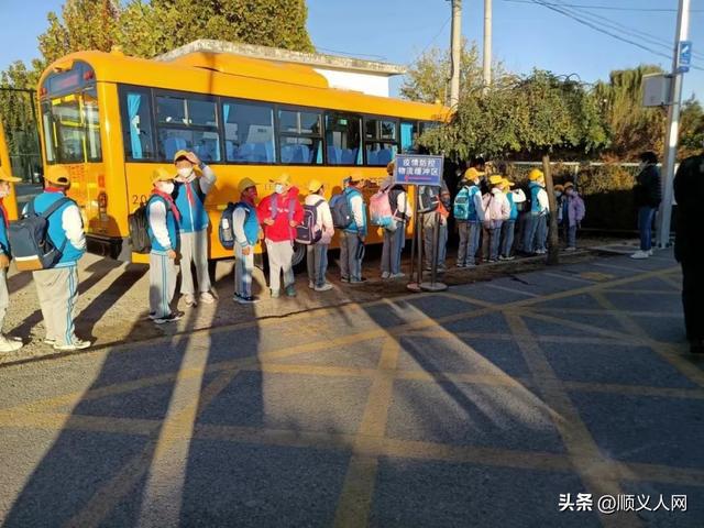 順義這鎮三所小學配備校車，解決家長的后顧之憂