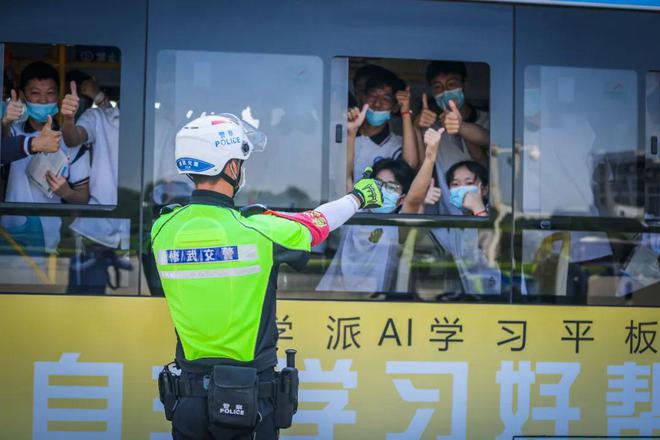【豫筑平安】護校安園，河南交警在行動！