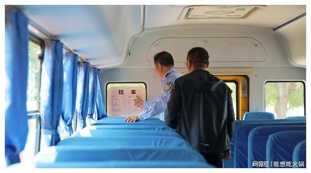 豐南強(qiáng)化夏季校車(chē)安全監(jiān)管
