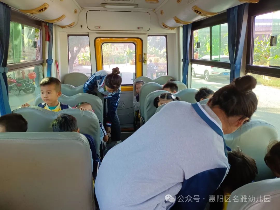 【校車安全】快樂乘車，安全“童”行——名雅幼兒園校車安全演練