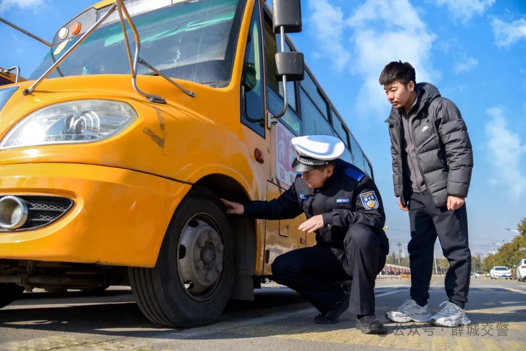 校車安全“體檢”完畢！準備開學啦~