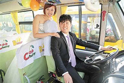 校車(chē)照管員高佳慧