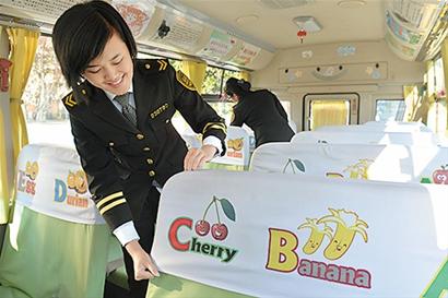 校車(chē)照管員高佳慧