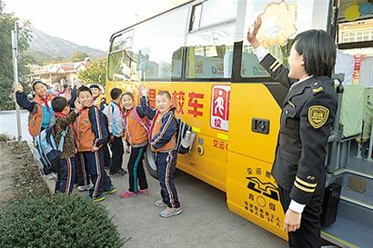 校車(chē)照管員高佳慧