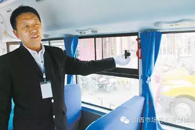 孩子們的“長(zhǎng)鼻子校車”