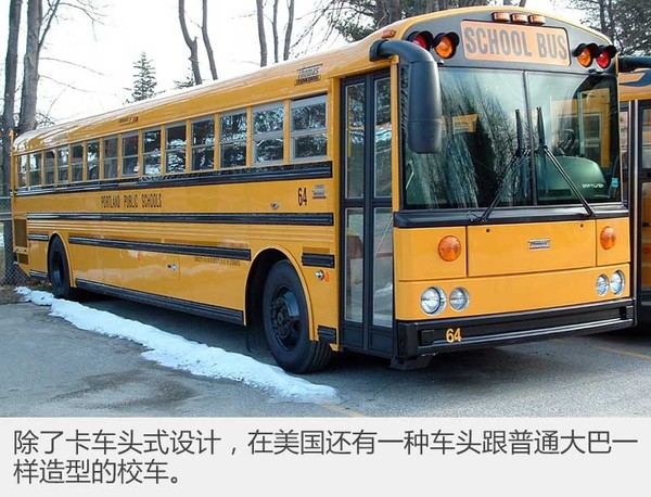 有了這些充滿童趣的校車，孩子會不會更愛上學