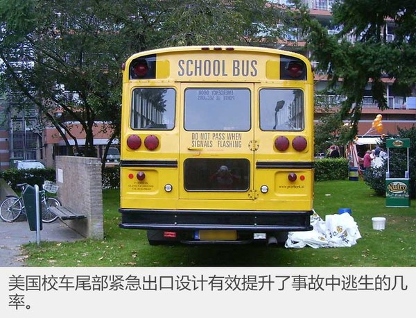 有了這些充滿童趣的校車，孩子會不會更愛上學