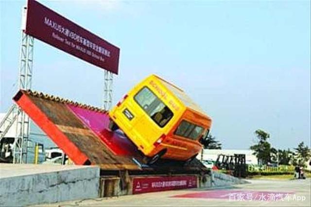 這些國內知名校車，為什么都是“大鼻子”？
