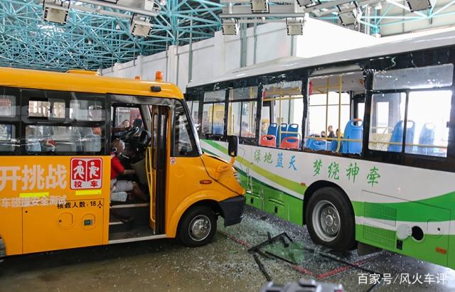 校車到底有多安全？無論哪種碰撞，校車都是“完勝”