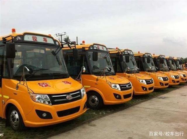 校車安全需要政策關注，也需要強化自身意識
