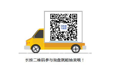 校車安全管理條例 國務院令617號