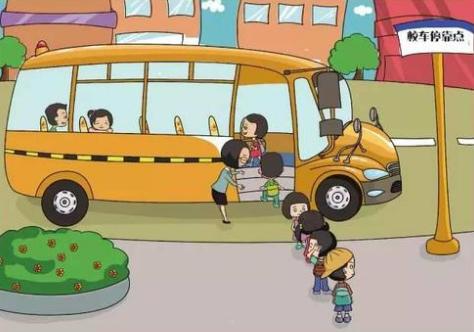 安全常識 | 校車安全乘坐指南 請收好！