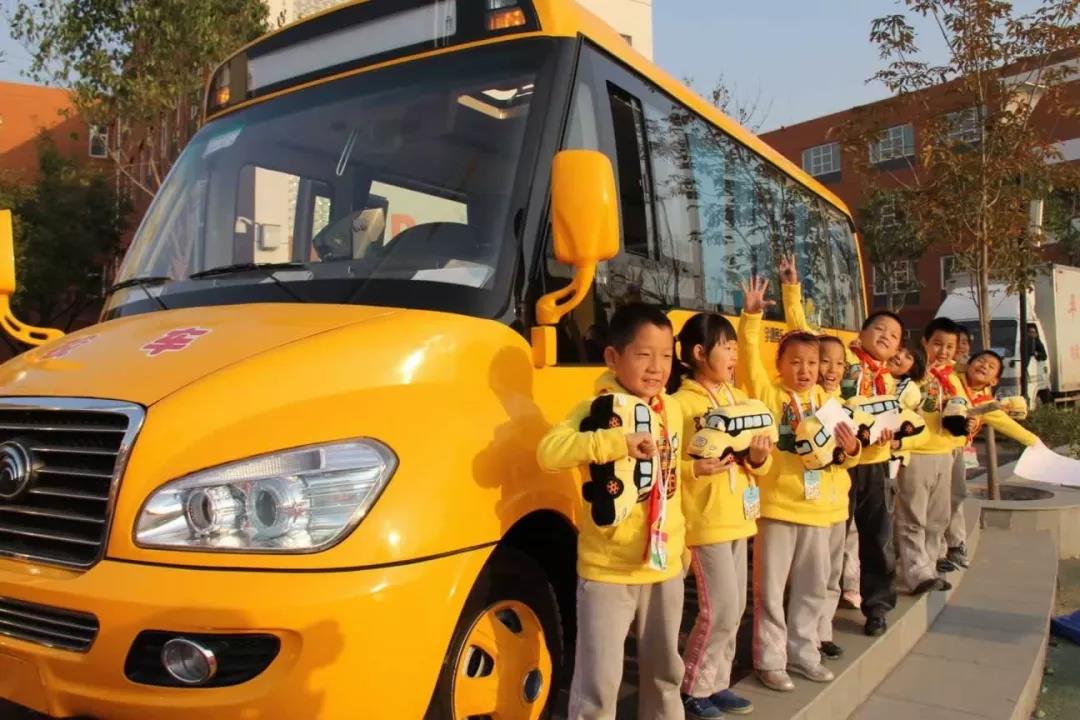 購買校車有補貼嗎？校車補貼一般多少錢？