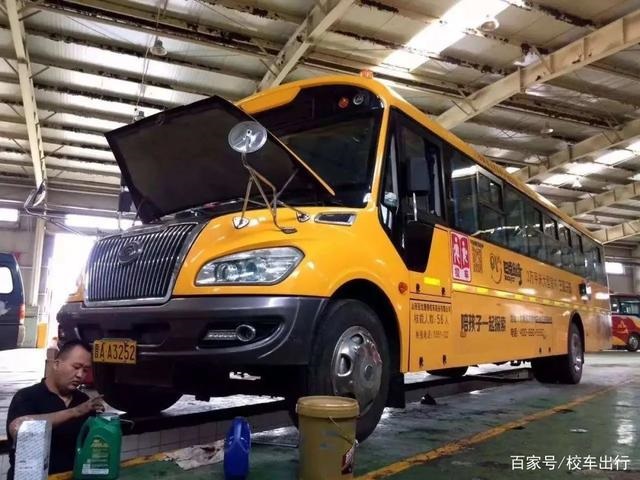 提醒！開學季在即，提前做好校車保養維護必不可少