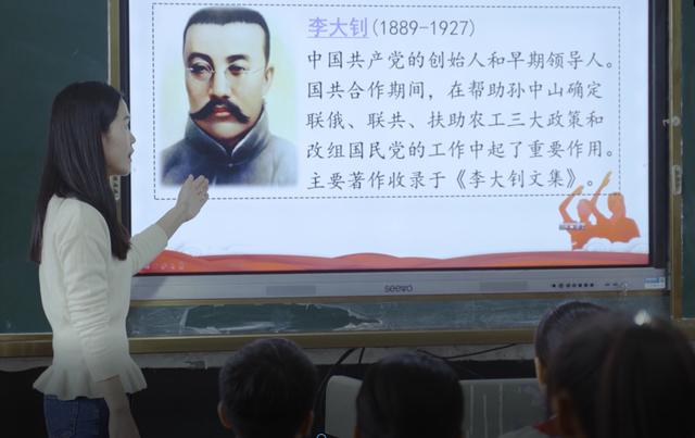黨史與學(xué)科融合、校車化身“流動(dòng)課堂”…… 宿遷泗陽縣愛園鎮(zhèn)讓校園黨史學(xué)習(xí)活起來