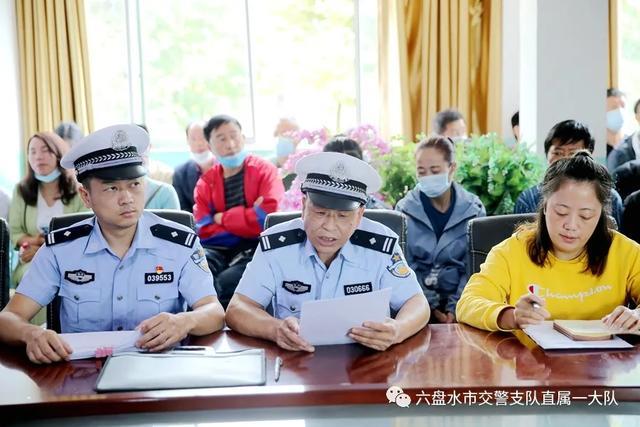 六盤水交警開展2021年“今冬明春”校車聯(lián)合安全整治行動(dòng)