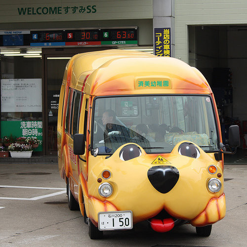 堪比裝甲車 盤點(diǎn)國(guó)外“最牛”的校車