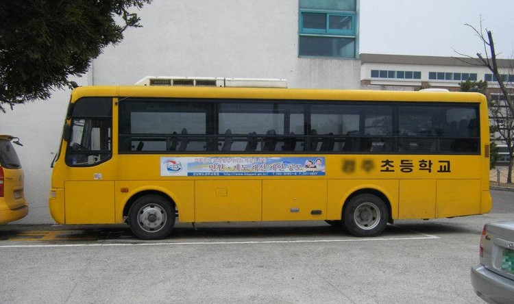 堪比裝甲車 盤點(diǎn)國(guó)外“最牛”的校車