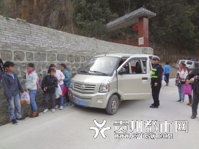 “校車”司機(jī)被扣18分