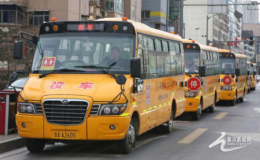 太原長鼻子校車為孩子們安全護航
