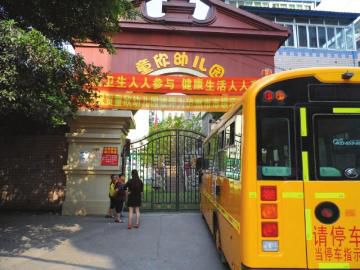 一顆螺絲掛輪胎  校車依舊路上跑