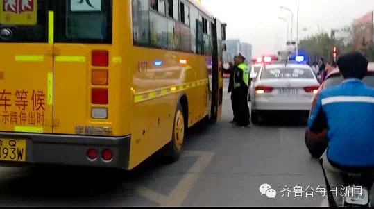 臨沂：“救命”??！校車車主打?qū)W生啦！