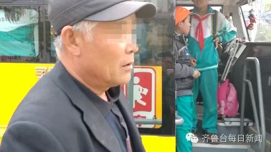 臨沂：“救命”?。⌒＼囓囍鞔?qū)W生啦！
