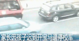 美國(guó)校車(chē)為什么安全性更高？
