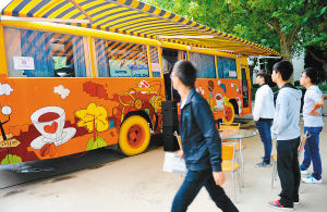 老校車(chē) 變廢為寶