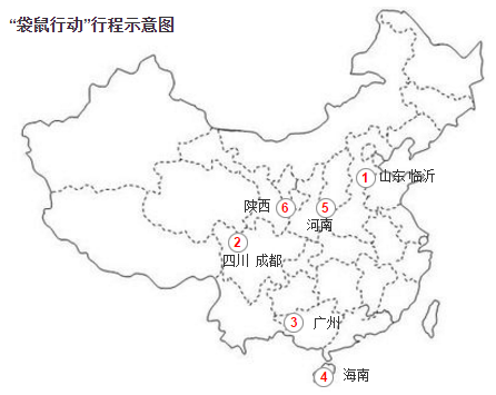 宇通“袋鼠行動(dòng)”走南又闖北，只為了一件事-校車安全