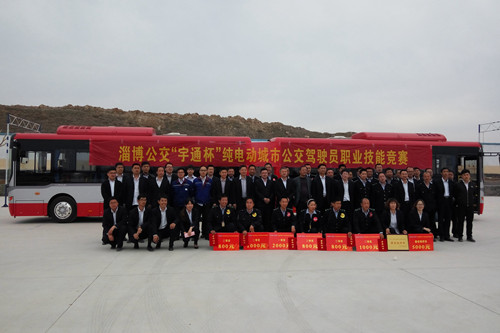 一次純電動公交車節(jié)能比賽帶來的三大震撼